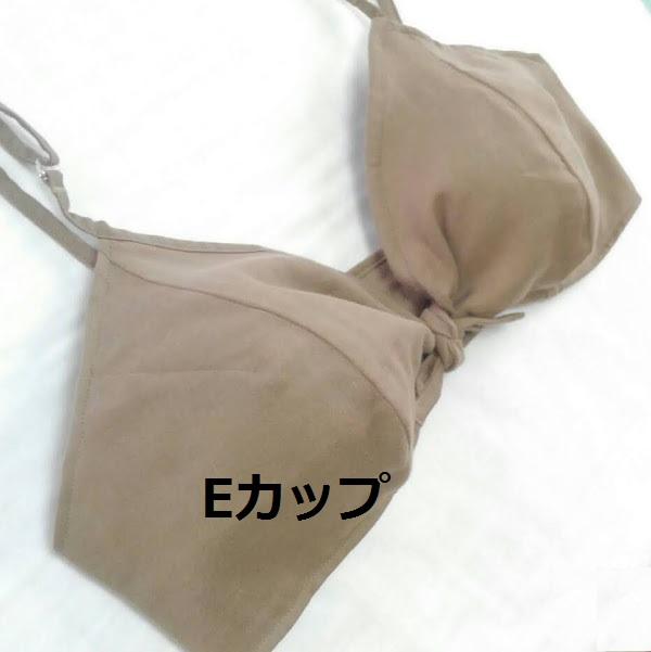 リネン100％　スモーキーピンク　くすみピンク　ブラジャー　ワイヤーなし　ゴム紐なし　ストレッチ素材なし　バッククロス | 8枚目